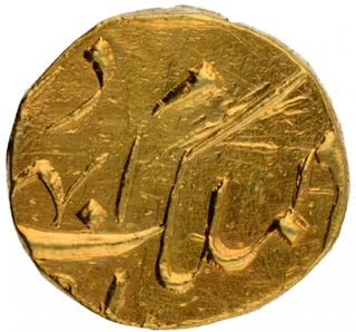 Gold One Eighth Ashrafi Coin of Mir Mahbub Ali Khan of Haidarabad Farkhanda Bunyad Mint of Hyderabad.