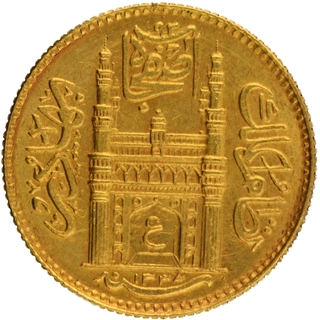 Gold Half Ashrafi Coin of Mir Usman Ali Khan of Haidarabad Farkhanda Bunyad Mint of Hyderabad.