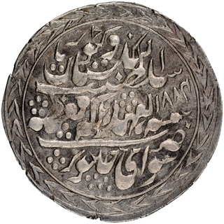 Silver Nazarana Rupee Coin of Madho Singh II of Sawai Jaipur Mint of Jaipur State.