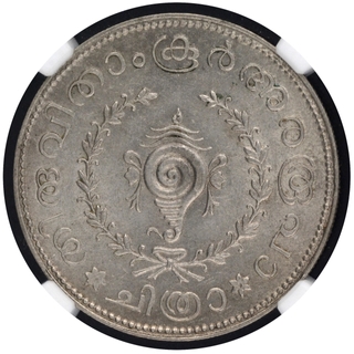 Silver Half Chitra Rupee Coin of Bala Rama Varma II of Travancore.