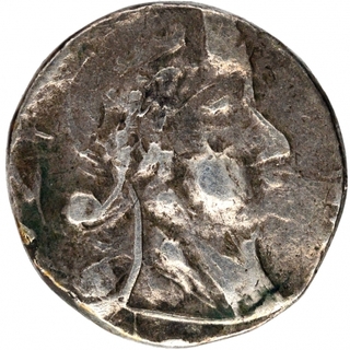 Silver Half Pardao Coin of Jose I of Goa of Indo Portuguese.