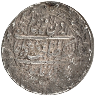 Silver One Rupee Coin of Shahjahanabad Dar ul Khilafa Mint of Bengal Presidency.