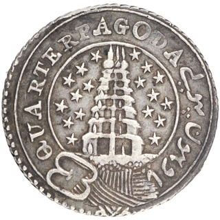 Rare Silver Quarter Pagoda Coin of Madras Presidency.