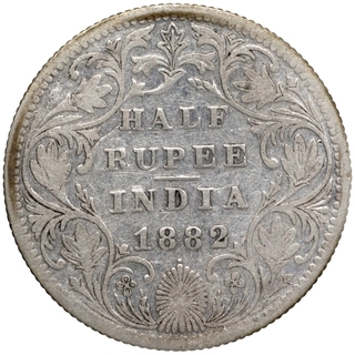 Silver Half Rupee Coin of Victoria Empress of Bombay Mint of 1882.