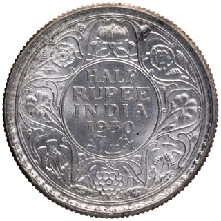 Silver Half Rupee Coin of King George V of Calcutta Mint of 1930.