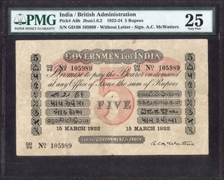 Uniface Five Rupees Bank Note of King George V Signed by A. C. McWatters of 1922.