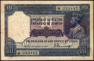 Ten Rupees Bank Note of King George V Signed by H. Denning of 1925.