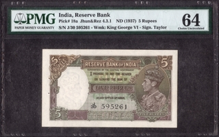 Five Rupees Bank Note of King George VI Signed by J.B.Taylor of 1938.