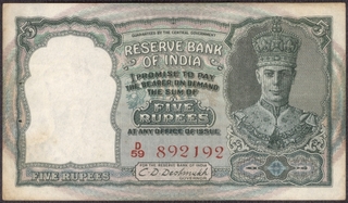 Five Rupees Bank Note of King George VI Signed by C D Deshmukh.