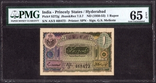 Extremely Rare Hyderabad State One Rupee Note Signed by G.S. Melkote of 1946.