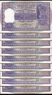 One Hundred Rupees Bank Notes Signed by  P C Bhattacharya of 1960.