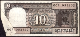 Butterfly Error Ten Rupees Bank Note Signed by S. Venkitaramanan in Black Note Series.