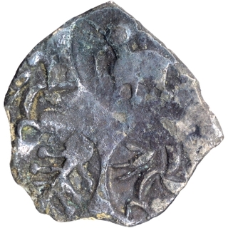 Punch Marked Silver Half Karshapana Coin of Ashmaka Janapada.