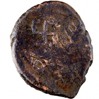 Very Rare Copper Coin of Sibi Janapada.