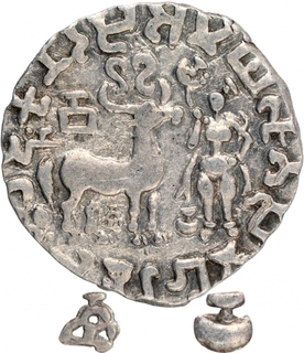 Silver Drachma Coin of Amoghbuti of Kuninda Dynasty.