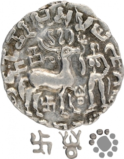 Silver Drachma Coin of Amoghbuti of Kuninda Dynasty.