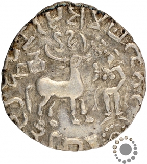 Silver Drachma Coin of Amoghbuti of Kuninda Dynasty.