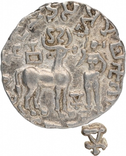 Silver Drachma Coin of Amoghbuti of Kuninda Dynasty.