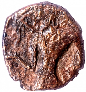 Copper Coin of Kumaragupta I of Gupta Dynasty of Garuda and Chhatra type.