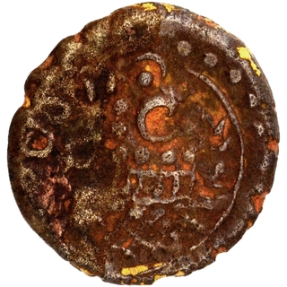 Copper Base Alloy Coin of Vishnuvardhana of Eastern Chalukyas of Vengi.