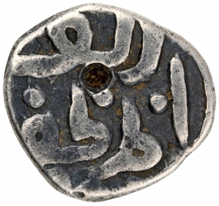 Silver One Sixth Tanka Coin of Muhammad Shah I of Bahmani Sultanate.