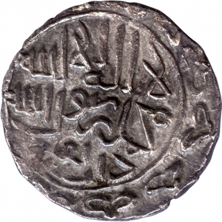 Silver Tanka Coin of Shams ud din Yusuf of  Dar ul Darb Mint of Bengal Sultanate.