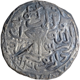 Silver Tanka Coin of Saif ud din Firuz Shah of Dar al Darb Mint of Bengal Sultanate.