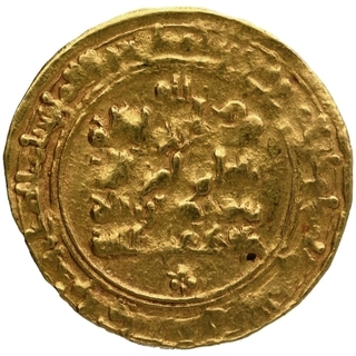 Gold Dinar Coin of Masaud of Ghaznavid Sultanate.