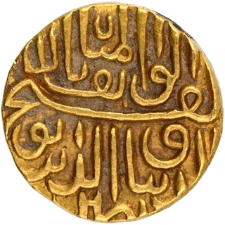 Gold Tanka Coin of Nasir ud din Mahmud Shah III of Gujarat Sultanate.