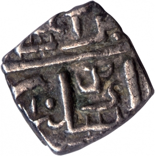 Silver One Eighth Tanka Coin of Ibrahim Shah Lodi of Malwa Sultanate.