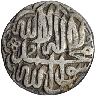 Silver One Rupee Coin of Akbar of Jaunpur Mint.