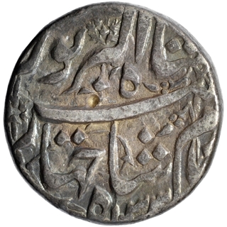 Silver One Rupee Coin of Jahangir of Lahore Mint.