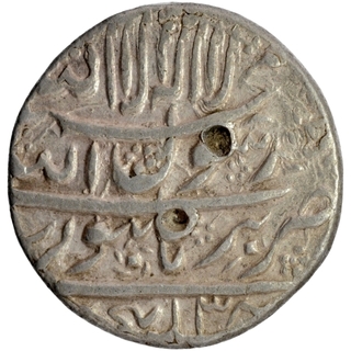 Silver One Rupee Coin of Shahjahan of Burhanpur Mint.