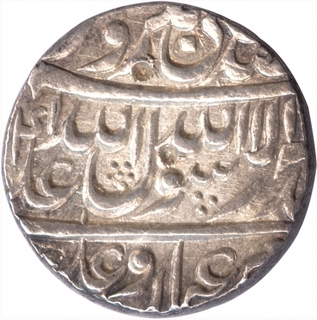 Silver One Rupee Coin of Shahjahan of Burhanpur Mint.