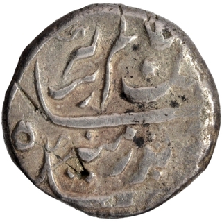 Rare Silver Quarter Rupee Coin of Aurangzeb of Golkanda Mint.