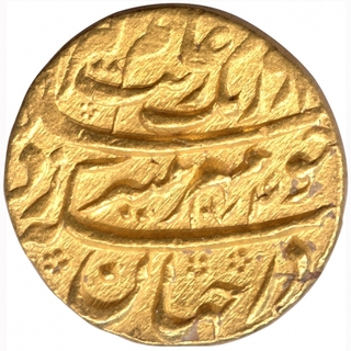 Gold Mohur Coin of Aurangzeb Alamgir of Akbarabad Mint .