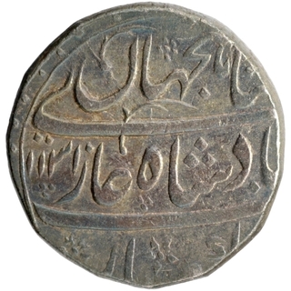 Silver One Rupee Coin of Shah Jahan II of Shahjahanabad Dar ul Khilafa Mint.