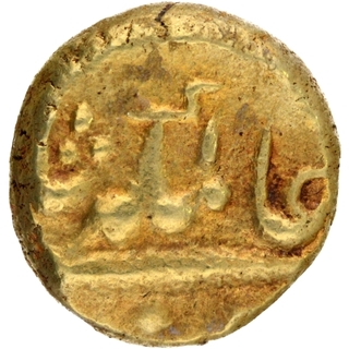 Gold Pagoda Coin of Alamgir II of  Imtiazgarh Mint.