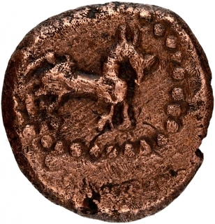 Copper Half Kasu Coin of Thanjavur Maratha of Maratha Confederacy.