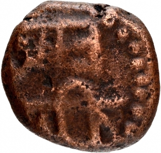 Copper Half Kasu Coin of Thanjavur Maratha of Maratha Confederacy.