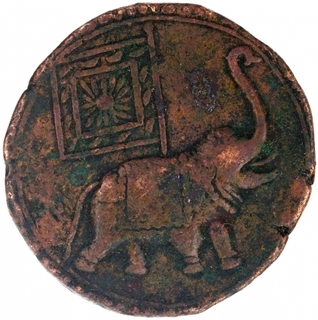 Extremely Rare Copper Double Paisa Coin of Tipu Sultan of Farrukhi Mint of Mysore Kingdom.