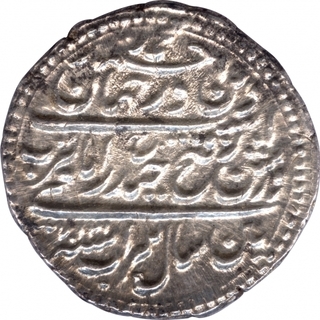 Silver One Rupee Coin of Tipu Sultan of Patan Mint of Mysore Kingdom.