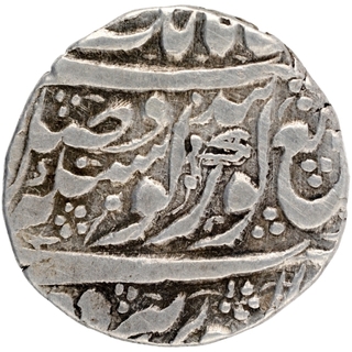 Silver One Rupee Coin of Sri Amritsar Mint  of Sikh Empire.