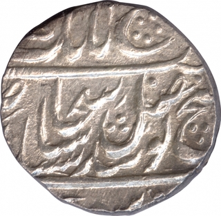 Silver One Rupee Coin of Lahore Dar ul Saltana Mint of Sikh Empire.