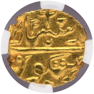 Gold Rupee Coin of Multan Mint of Sikh Empire.