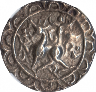 Rare Silver Tanka Coin of Amara Manikya of Tripura.