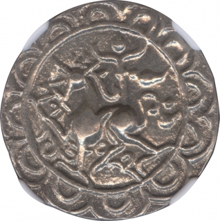 Very Rare Silver Tanka Coin of Amar Manikya of Tripura.