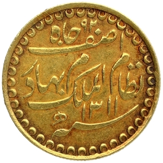 Gold Ashrafi Coin of Mir Mahbub Ali Khan of Farkhanda Bunyad Haidarabad Mint of Hyderabad.