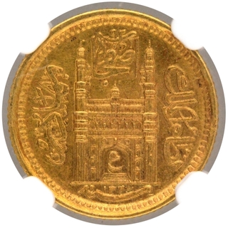 Gold Quarter Ashrafi Coin of Mir Usman Ali Khan of Haidarabad Farkhanda Bunyad Mint of Hyderabad.