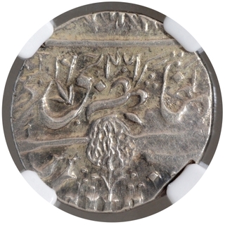 Silver Half Rupee Coin of  Pertab Singh of Kashmir.